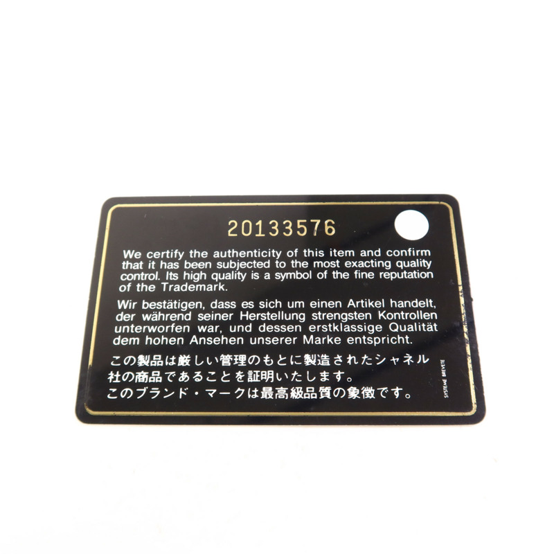 CHANEL 羊皮皮革Boy 25銀扣鏈帶肩背袋-9