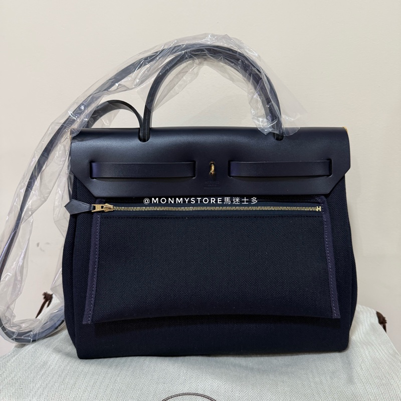Hermes Herbag 31 Stamp K-2