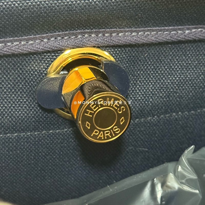 Hermes Herbag 31 Stamp K-3