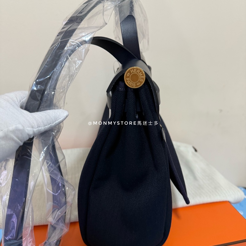 Hermes Herbag 31 Stamp K-4