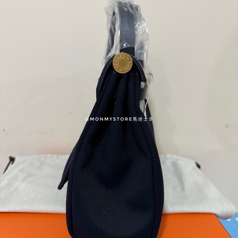 Hermes Herbag 31 Stamp K-5