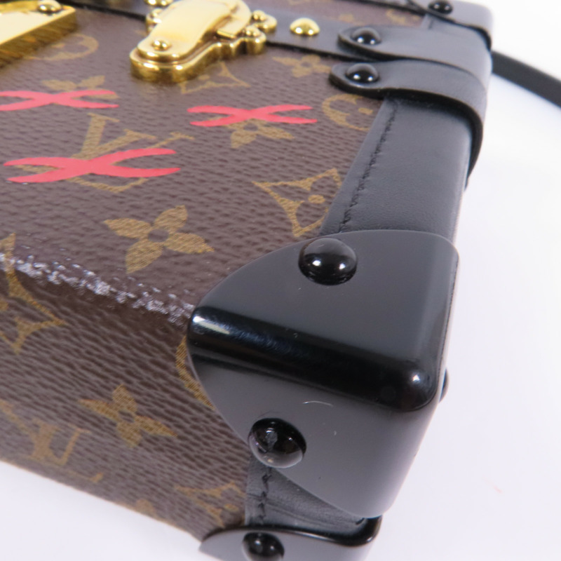 LOUIS VUITTON Monogram Petite Malle金扣肩背袋-6