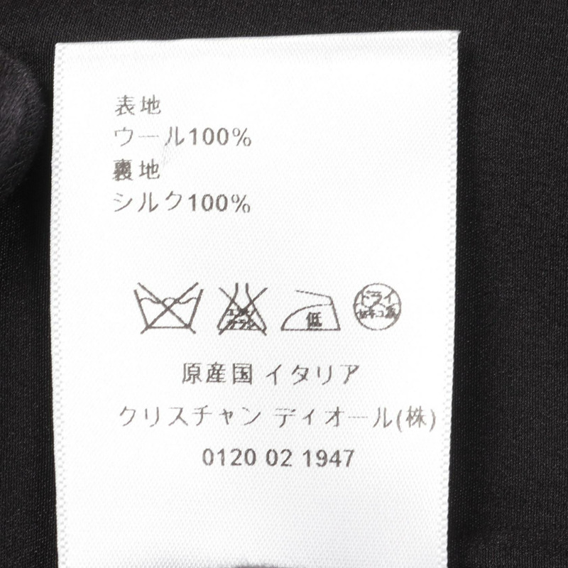 Christian Dior 洋裝 6E21683A1110 羊毛 海軍藍 #F36 二手女士-3