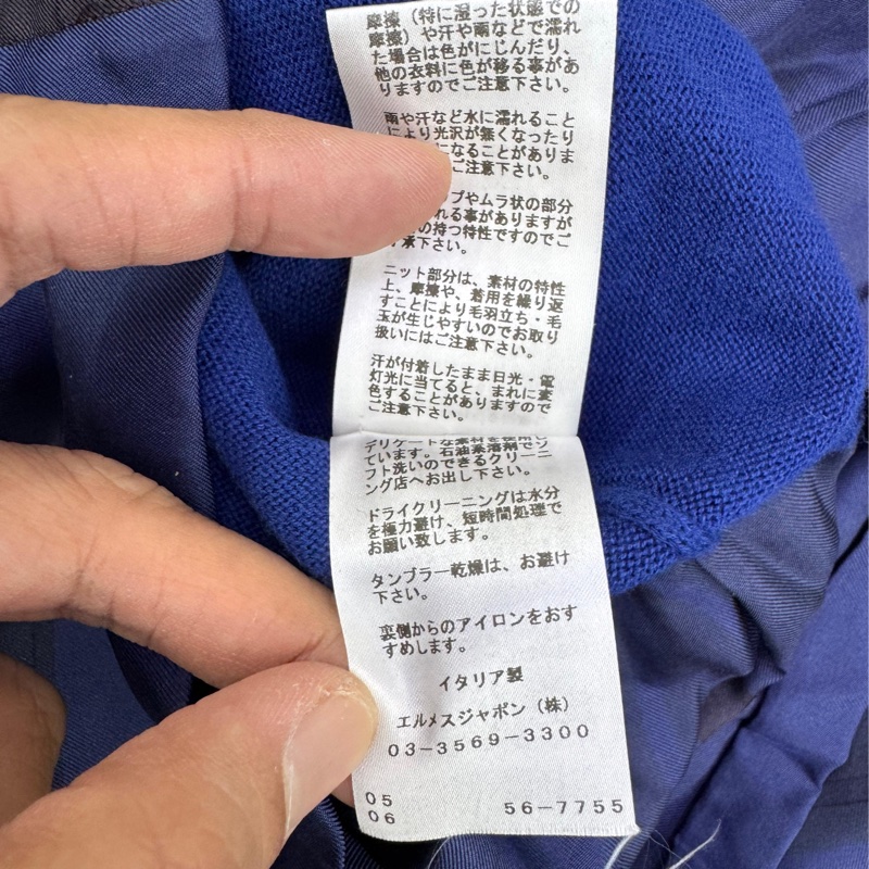 hermes 絲綢羊毛女裝長裙-3