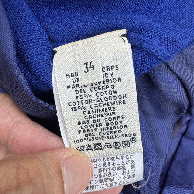 hermes 絲綢羊毛女裝長裙-4