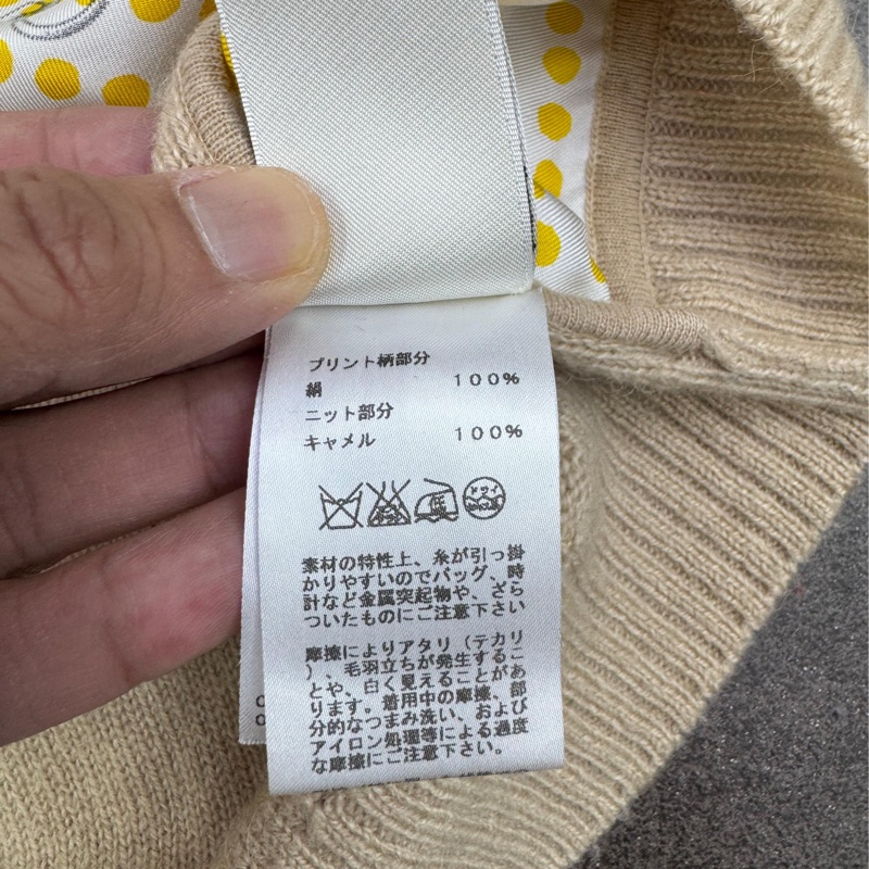 Hermes 女裝絲綢羊毛衫-2