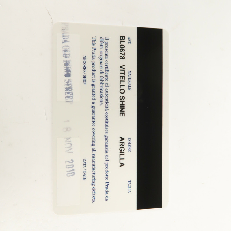 PRADA 牛皮皮革2 Way Shoulder Bag金扣手挽肩背兩用袋-8