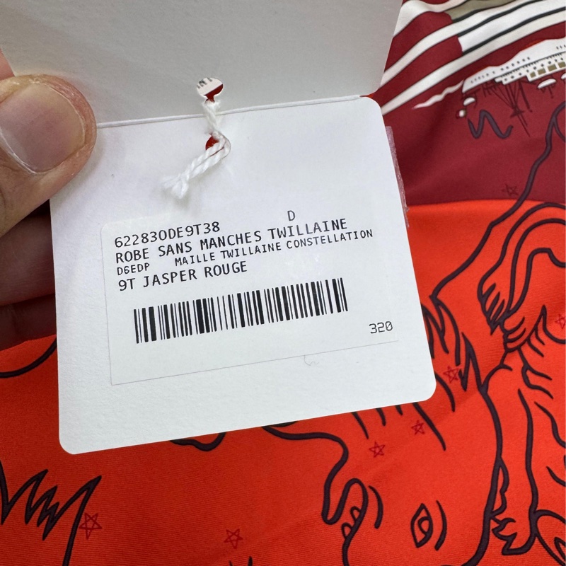 hermes 女裝絲綢羊毛連身裙-3