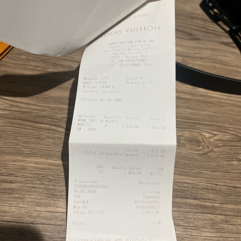 ▲Mini Soft Trunk Monogram Eclipse 帆布款-15