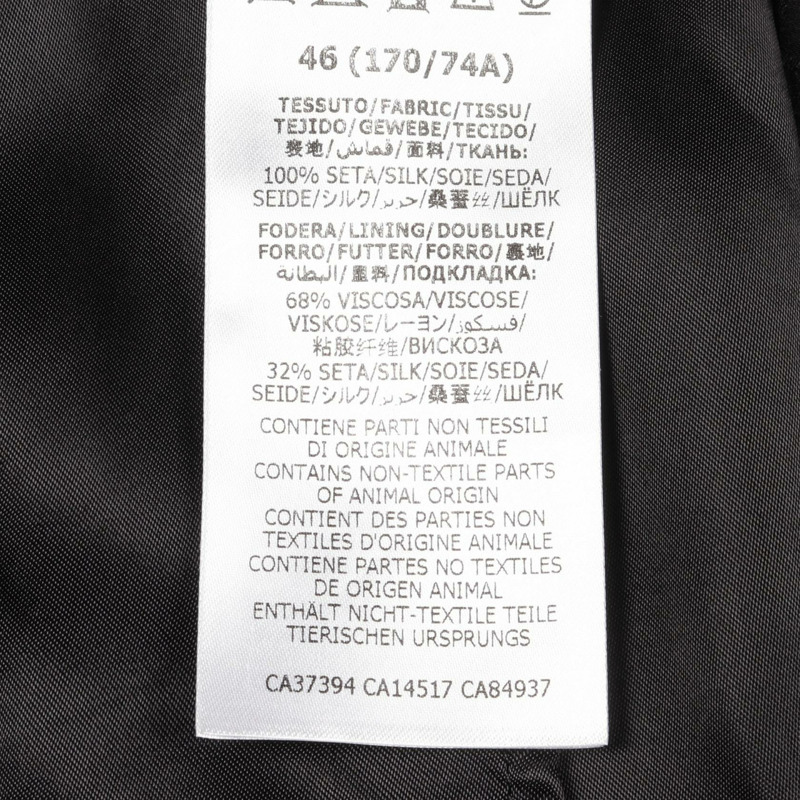 GUCCI GG 圖案褲子 絲綢 黑色 二手 男士 #46-3