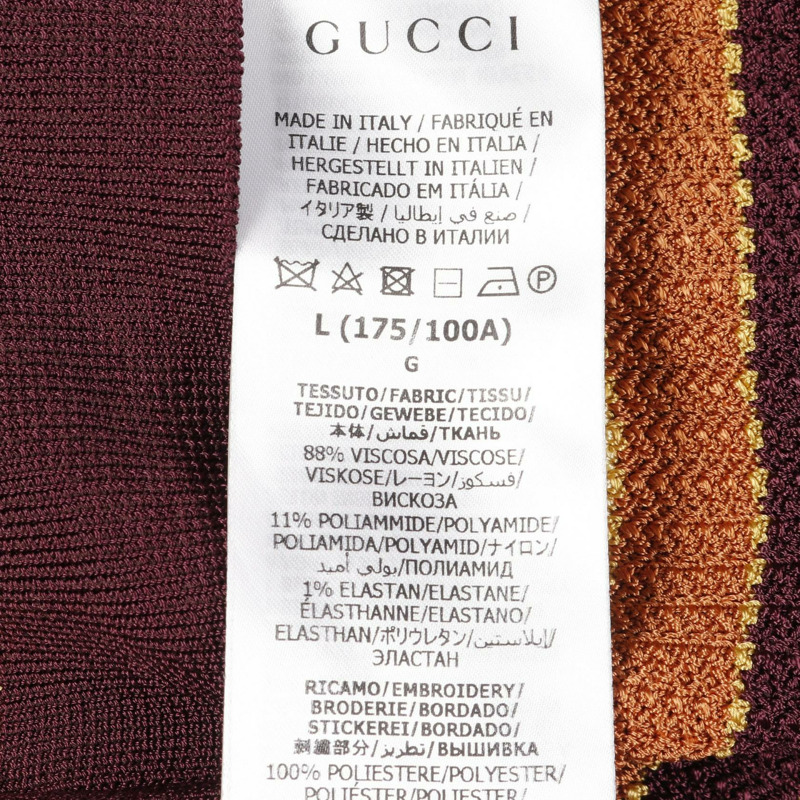 GUCCI × adidas 針織 Polo 衫 人造絲 棕色 多色 二手 女款 #L-3