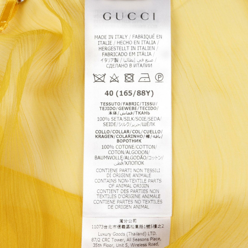 GUCCI 雪紡中長洋裝 絲質 黃色 女款 #40-4