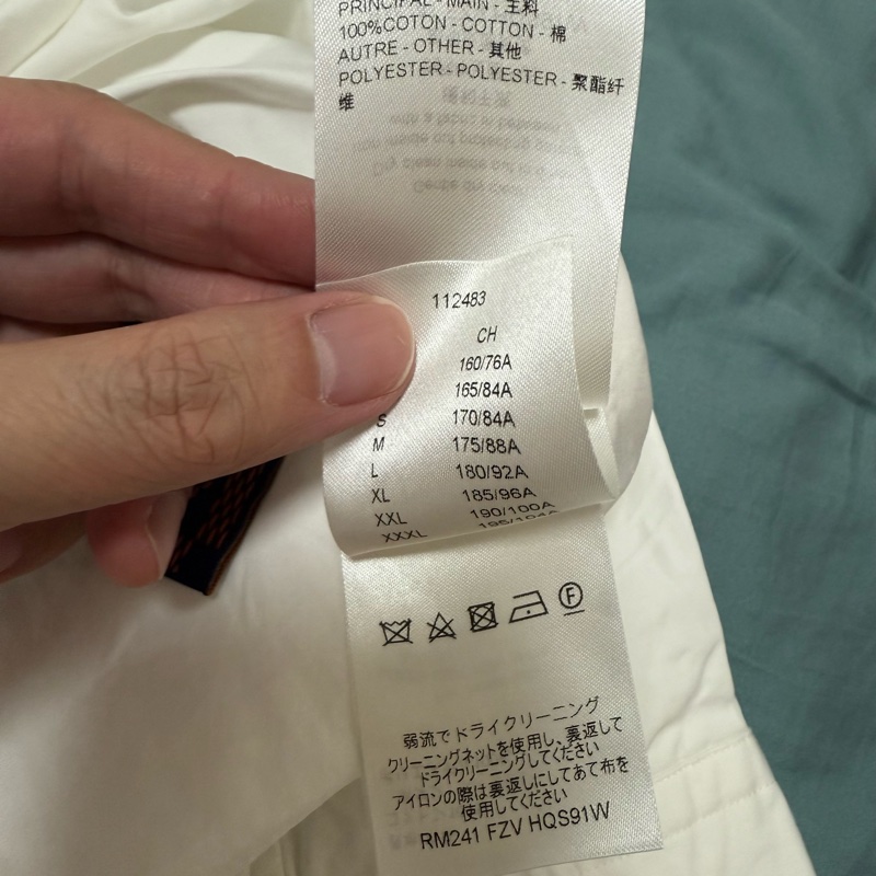 Louis Vuitton shirt with pearl buttons M 襯衫-6