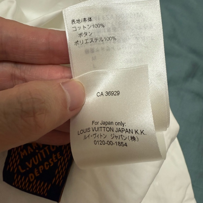 Louis Vuitton shirt with pearl buttons M 襯衫-7