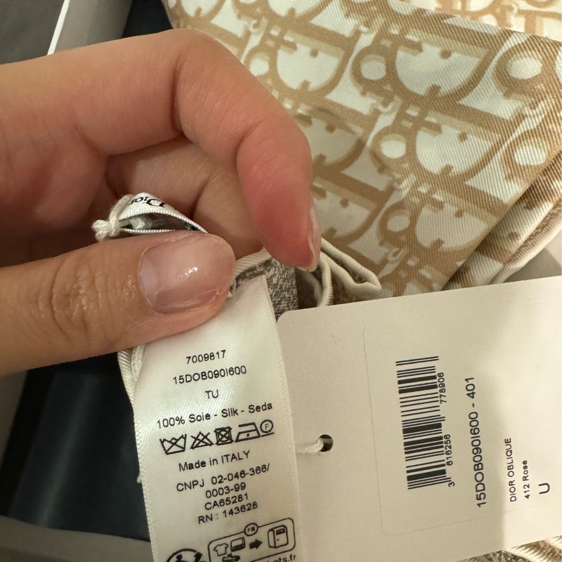 全新Dior 雙面方巾90x90 Dior Oblique Diortwin 90 方巾-1