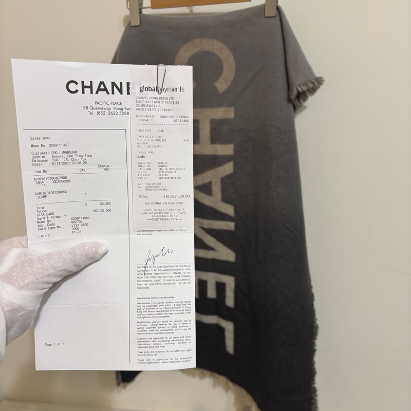 『全新』Chanel 雙C LOGO雙面漸層灰棕漸層羊絨圍巾-9