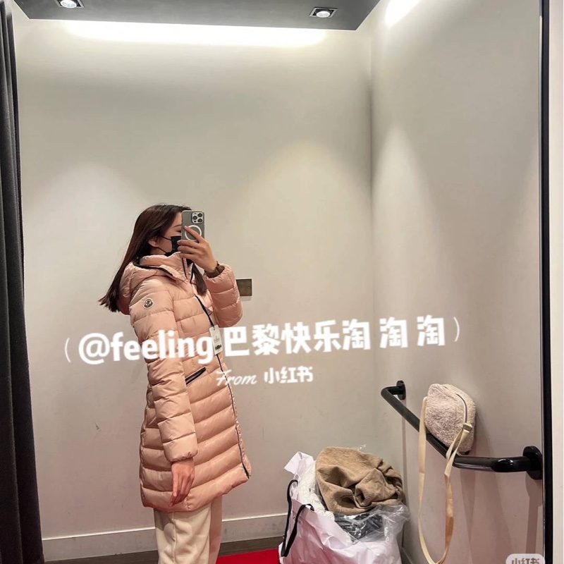 moncler 大童 白色 白配黑邊 連帽 輕羽絨 長羽絨 長版羽絨外套 羽絨外套 防風外套-4