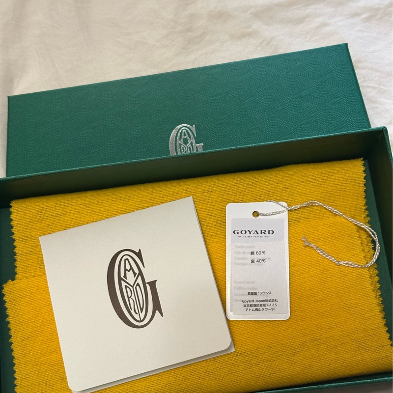 GOYARD Sénat Mini Pouch 一字零錢包/Sky Blue色/水藍色-4
