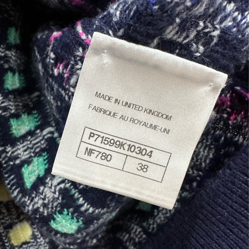 Chanel 21K彩色字母條紋針織毛衣 青春個性十足 38碼-3