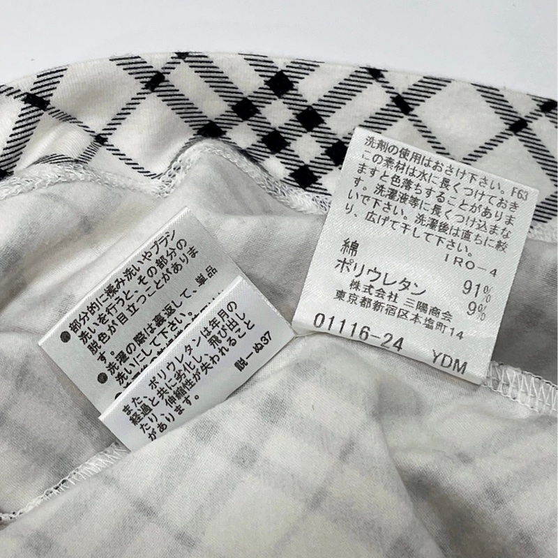 Burberry 倫敦 超彈格紋上衣-6