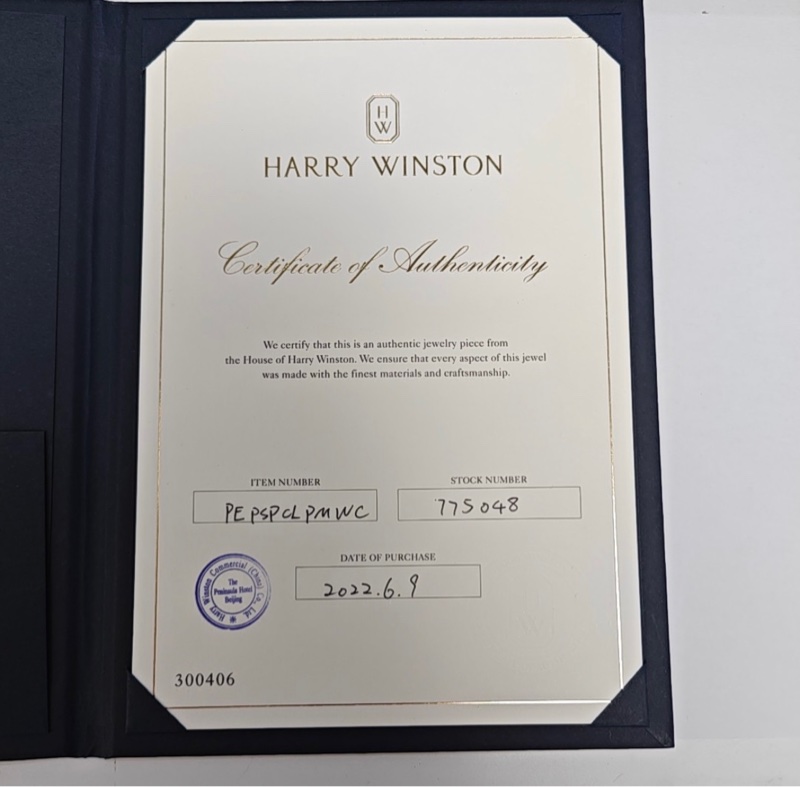 Harry Winston钻石粉色蓝宝石项链-12