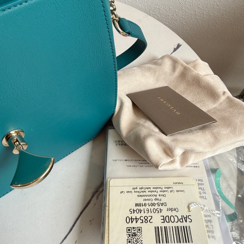 bvlgari 超美扇形藍色斜背包-9