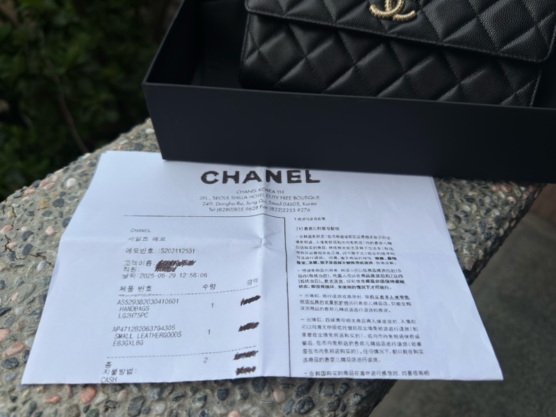 近新CHANEL 25A黑色荔枝皮菱格紋立體金色浮雕C LOGO信封長夾AP4712-17
