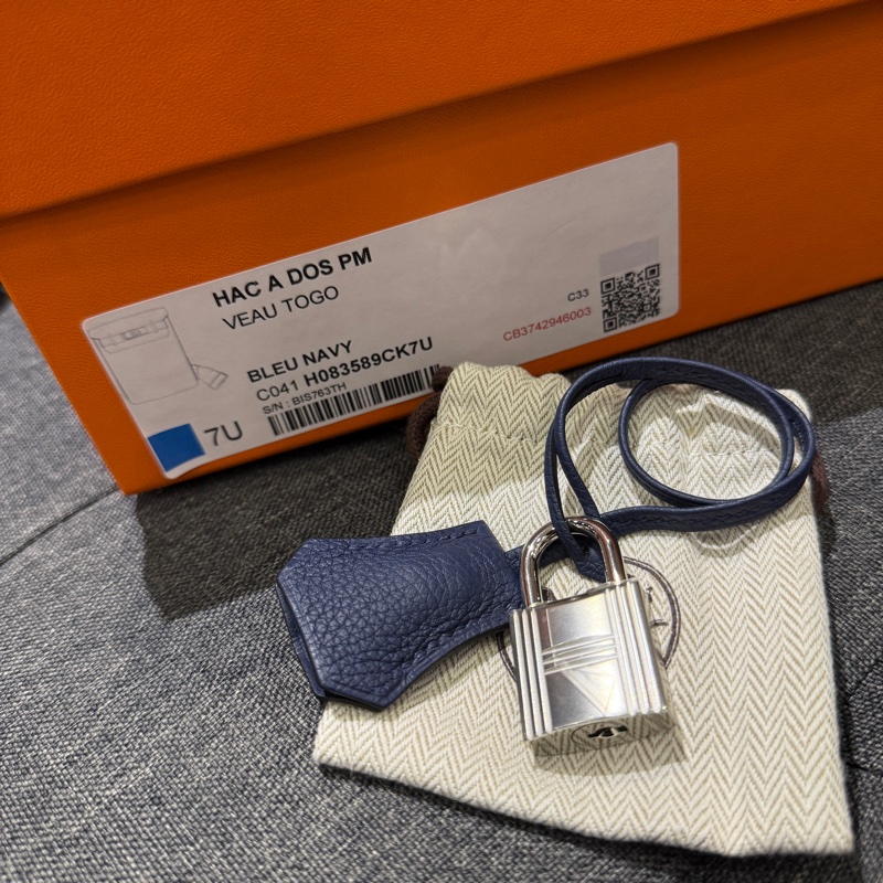 HERMES HAC A DOS PM 7U 海軍藍 深藍色全皮銀釦斜挎包 胸包肩背包後背包 B刻 TOGO-11