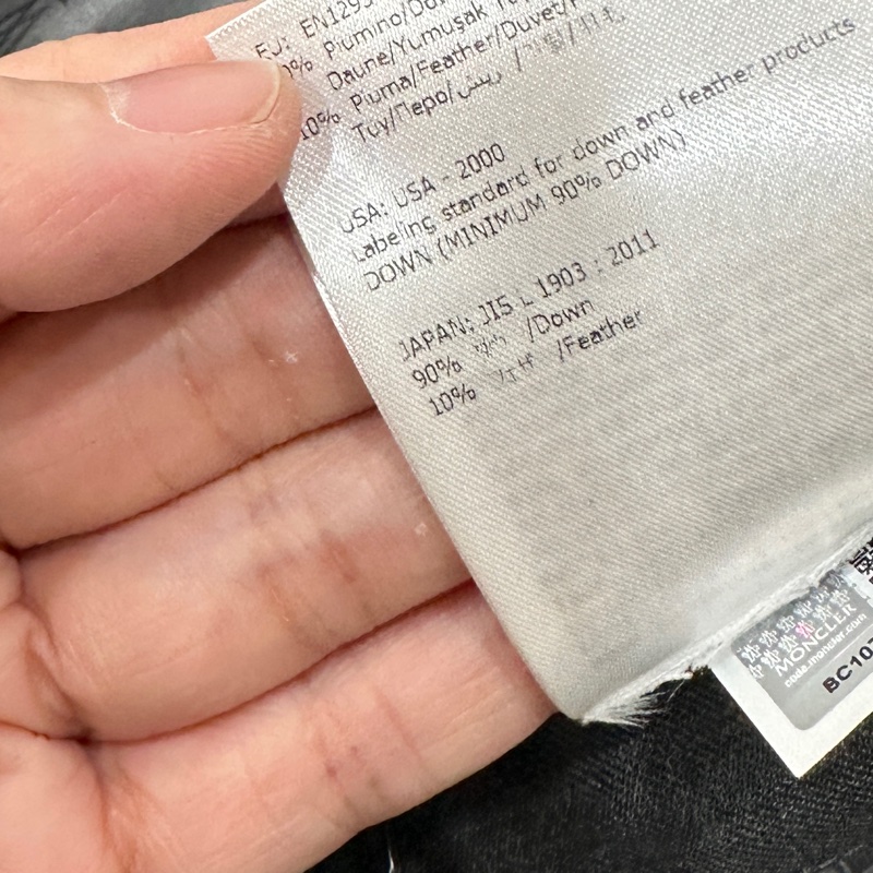 moncler 深灰色 毛線 羽絨外套 外套 夾克 風衣-26