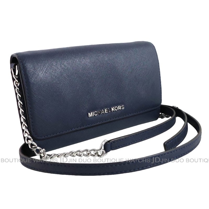 金鐸精品~2479 MICHAEL KORS MK JET SET 深藍色防刮十字皮革紋WOC側肩背包-2