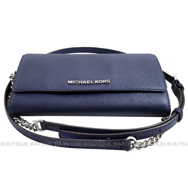 金鐸精品~2479 MICHAEL KORS MK JET SET 深藍色防刮十字皮革紋WOC側肩背包-3