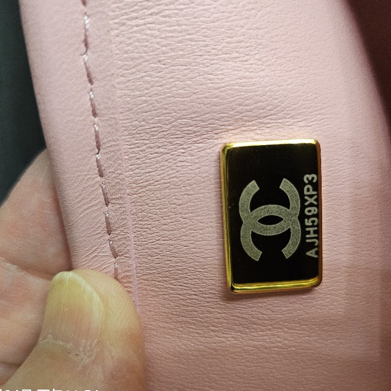 Chanel 櫻花粉特殊異材質毛呢皮革編織包-8