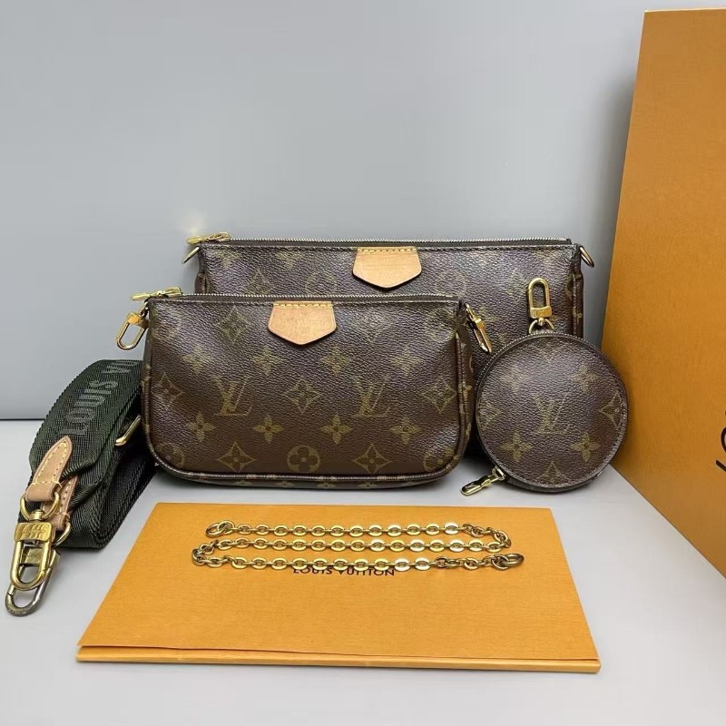 LV路易威登 老花綠肩帶五合一 斜背包 綠色肩帶 🈶盒子🈶購鉦-0