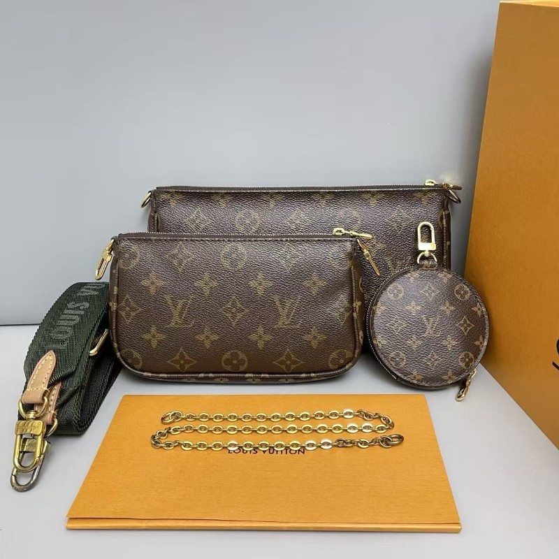 LV路易威登 老花綠肩帶五合一 斜背包 綠色肩帶 🈶盒子🈶購鉦-1