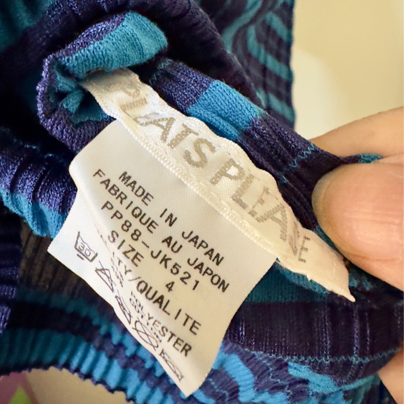 三宅ㄧ生 P.P 短袖上衣4號 二手品-4