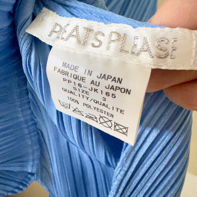 三宅ㄧ生 P.P 淺藍小領背心式上衣3號 二手-4