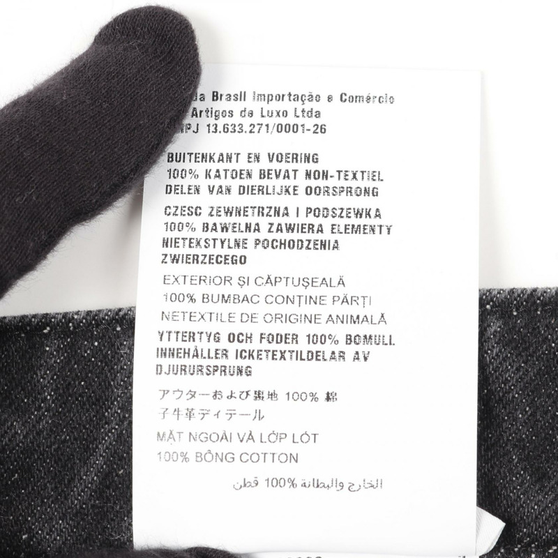 PRADA 三角形標誌牛仔鉛筆裙 棉質 黑色 36 號 二手 女款-3