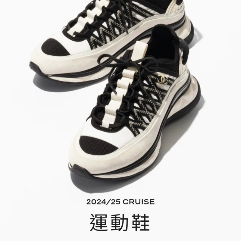 香奈兒運動鞋-4