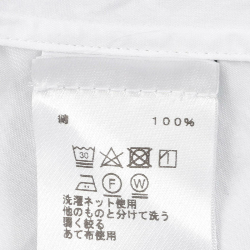 愛馬仕男士白色短袖棉質套頭衫(二手)#40-4