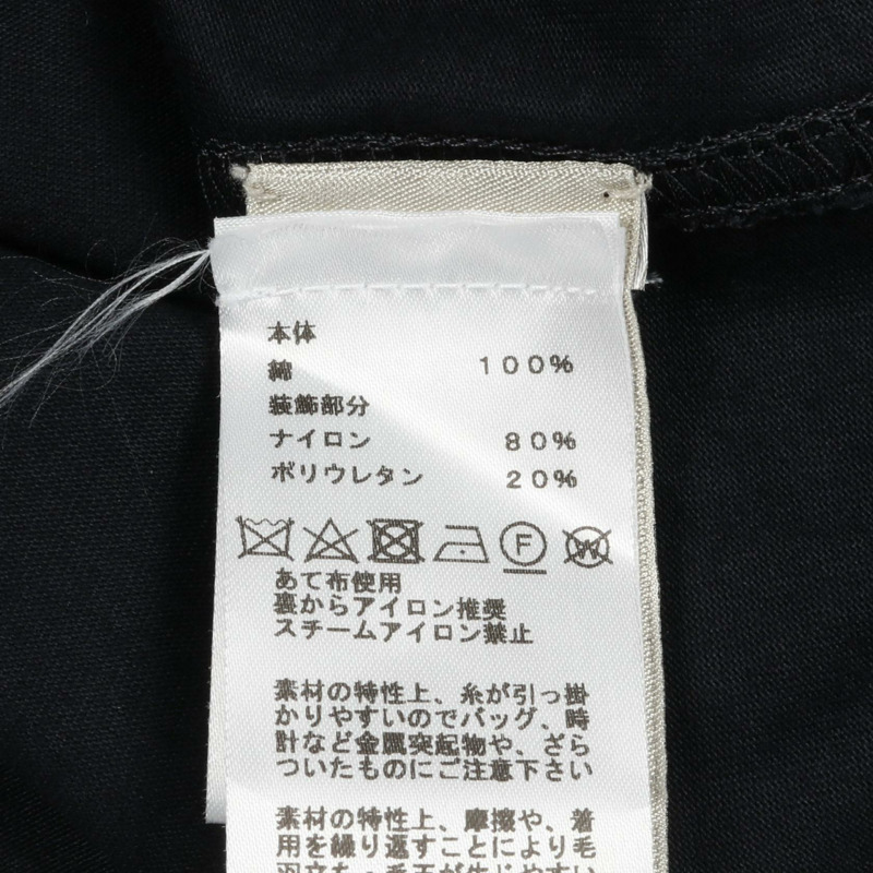 HERMES Etrier en Fragments T卹棉質海軍藍二手男式#XS-3