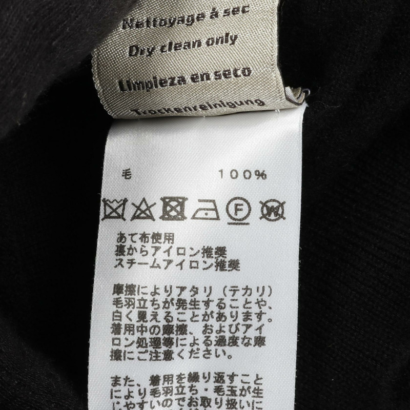 愛馬仕 Jeu de points harnais 針織毛衣羊毛衫 黑色 二手 男款 #S-3