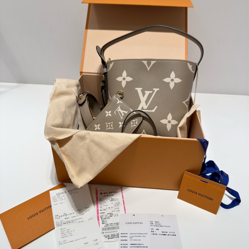 全新LV斑鳩灰全皮All In BB手提斜背水桶包M13045-0