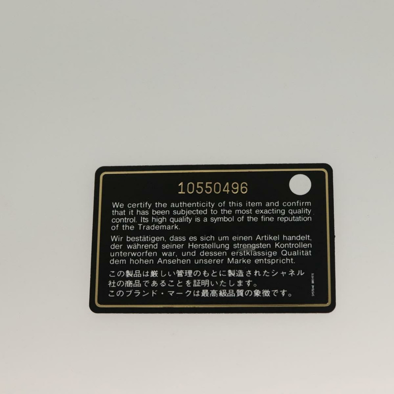 【日本直送】香奈兒 Wild Stitch 肩包 皮革 棕金色 CC 正品 yk19057-10