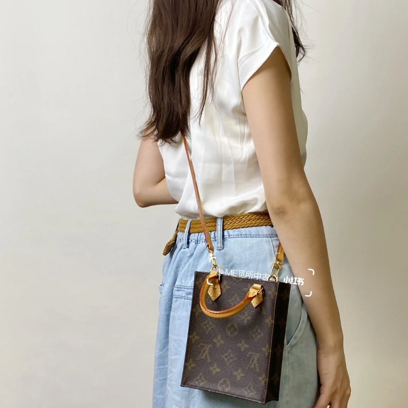 🏷️LV．Petit Sac Plat 琴譜包 M81295-26