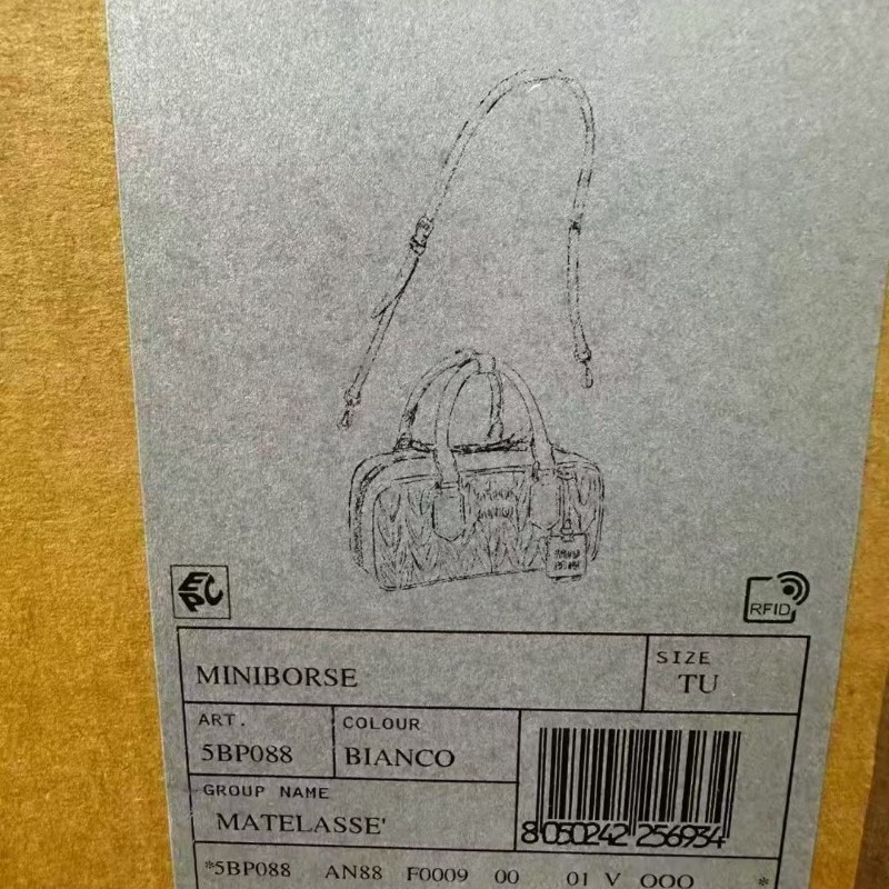 Miu Miu  保齡球手提包 小號-6