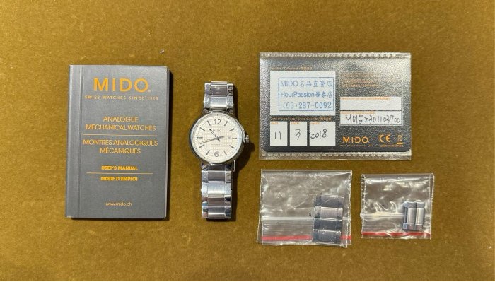 MIDO 美度 官方授權 Great Wall 長城系列機械腕錶-白/32mm （女錶）-10