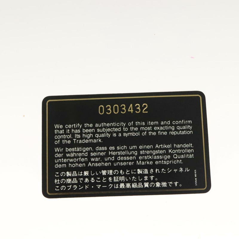 【日本直送】香奈兒 Matelasse 鏈條單肩包 緞面黑金 CC 正品 PP692-11