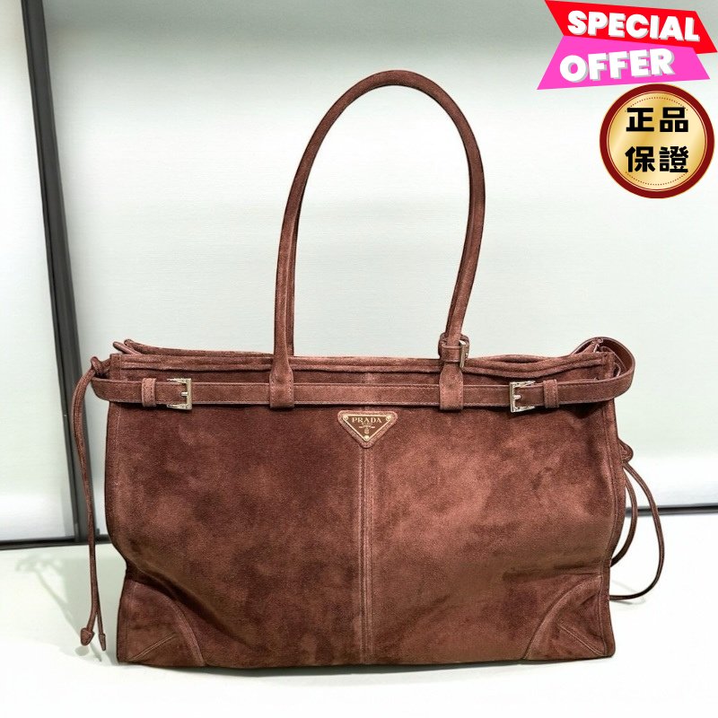 🎉新品好折扣✨Prada 1BA433 Soft Lux 大款麂皮繫帶 Bonnie包 棕色/付長肩帶-0