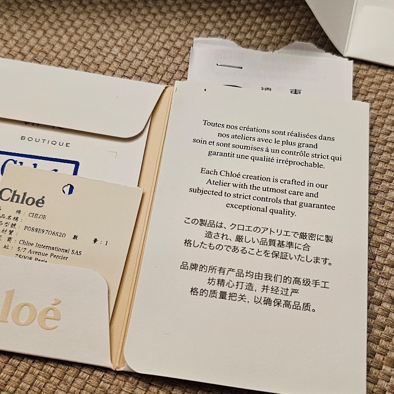 Chloe 經典C字金屬釦鱷魚紋三折短夾
（乾燥玫瑰粉）全新品-11
