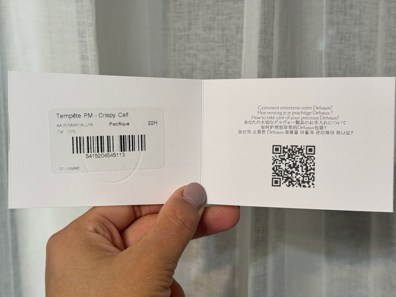 DELVAUX 德爾沃 Tempête PM Crispy Calf｜太平洋藍-9成新-22